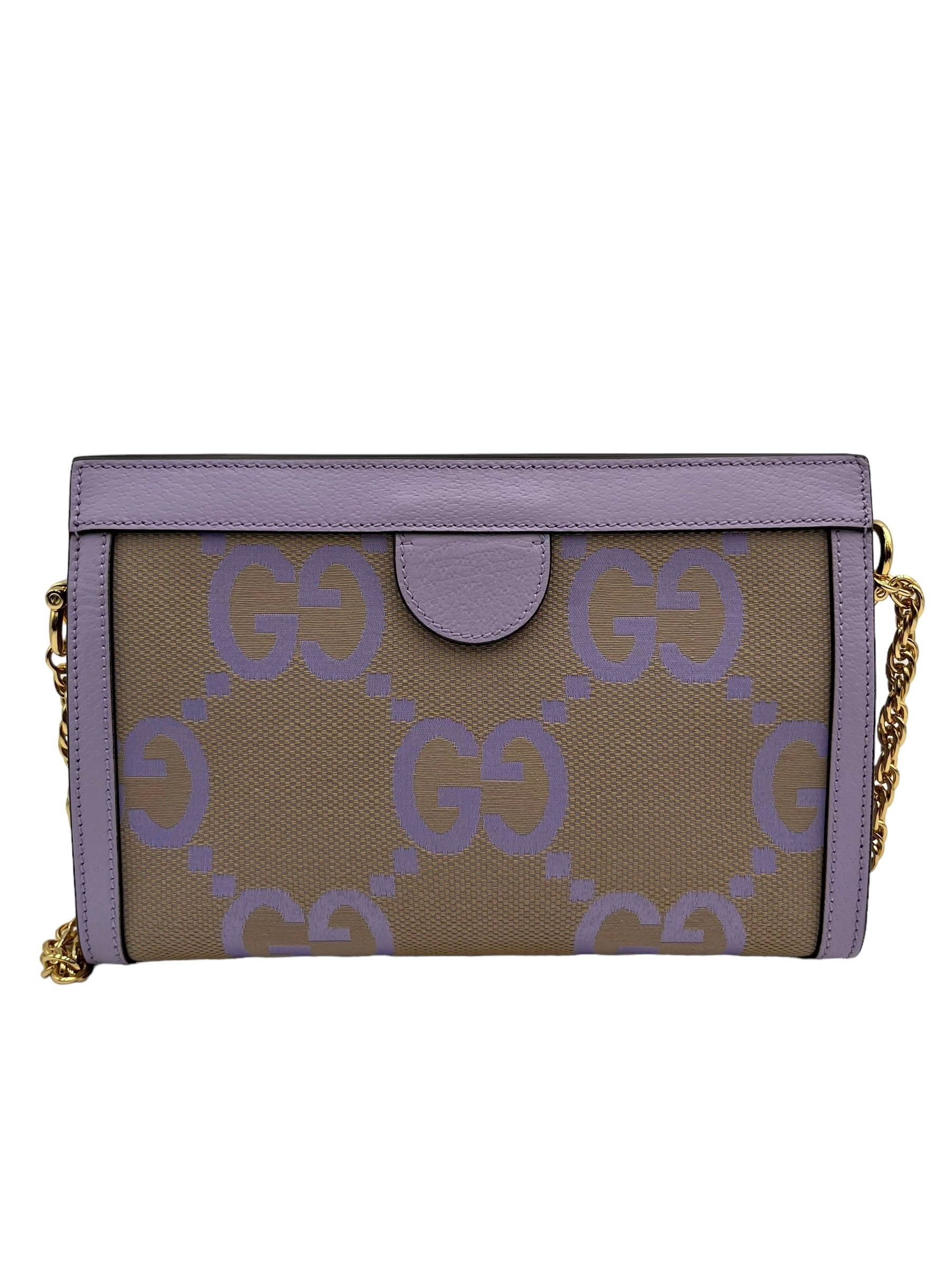 GUCCI JUMBO GG TEXTURED DOLLAR CALFSKIN SMALL OPHIDIA CHAIN SHOULDLER BAG BEIGE LAPIS