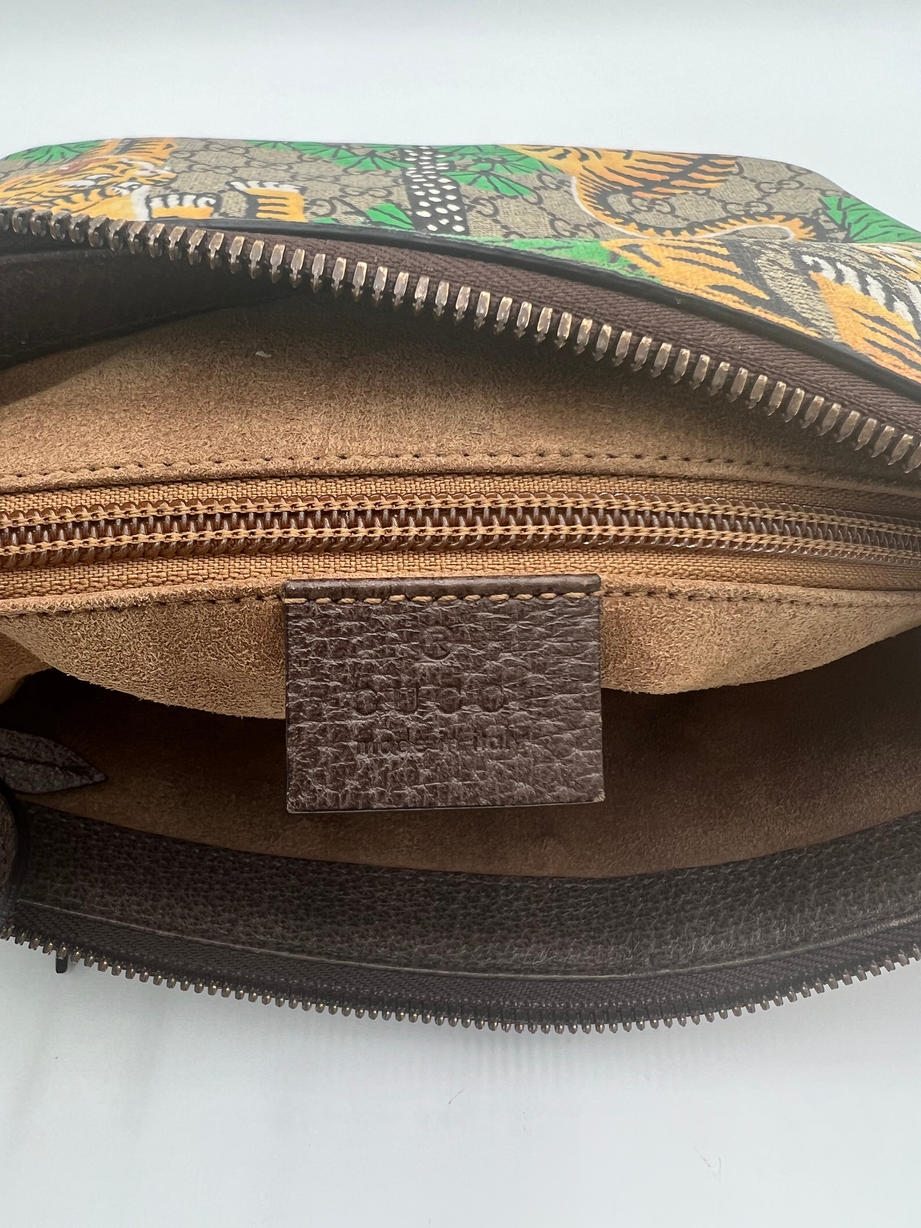 GUCCI BENGAL SUPREME MESSENGER BAG